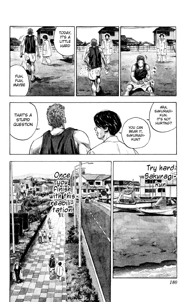 Slam Dunk, Chapter 276 image 27